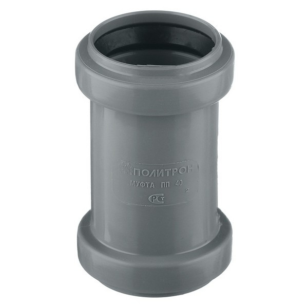 Муфта Pro Aqua Comfort d40 мм пластиковая ремонтная для внутренней канализации
