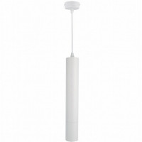 Светильник трековый ARTE LAMP (A1520SP-1WH) GU10 50 Вт 220 В белый IP20
