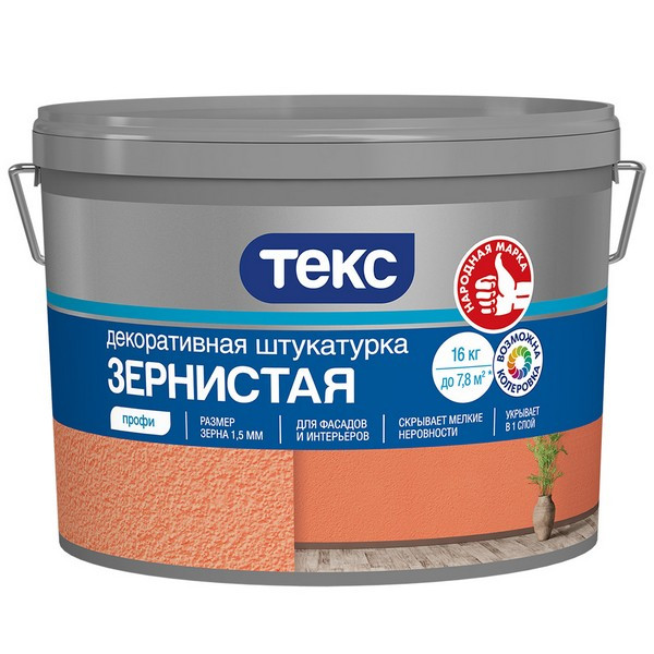 Штукатурка декоративная Текс Профи Зернистая основа А 16 кг