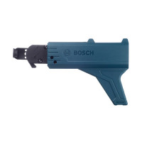 Насадка к шуруповерту магазинная Bosch MA 55 (1600Z0000Y)