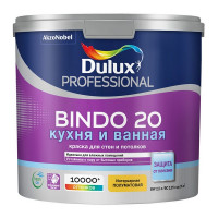 Краска водно-дисперсионная моющаяся Dulux Bindo 20 бесцветная основа ВС 2,25 л