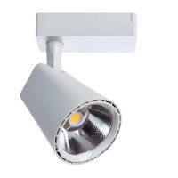 Светильник трековый светодиодный ARTE LAMP (A1821PL-1WH) 20 Вт 220 В белый 3000К теплый белый свет IP20