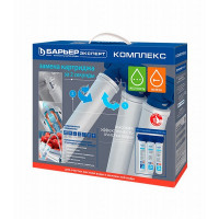 Фильтр для воды Барьер Expert Complex трехступенчатый