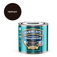 Грунт-эмаль по ржавчине Hammerite черная 3в1 полуматовая 0,5 л