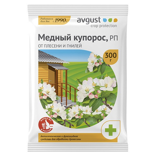 Средство защиты от болезней Avgust Медный купорос 300 г