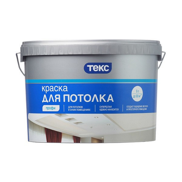 Краска водно-дисперсионная для потолка Текс Профи белая 9 л/13,8 кг