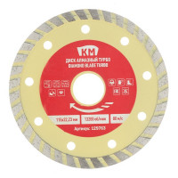 Диск алмазный универсальный КМ / Shaft 115x22,2x1,95 мм турбо сухой рез