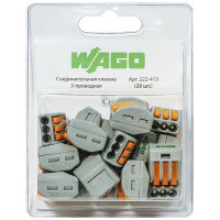 Клемма на 3 провода Wago 222-413 0,08-2,5 кв. мм с рычажком (20 шт.)