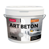 Штукатурка декоративная с эффектом бетона Bayramix Аrt Beton микроцемент AB-03 темно-серый 10 кг