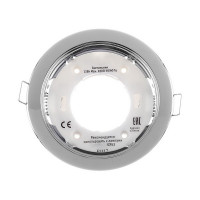 Светильник встраиваемый Navigator GX53 d106 мм 220 В круглый IP20 хром