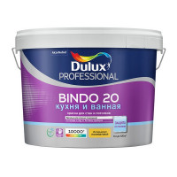 Краска водно-дисперсионная моющаяся Dulux Bindo 20 бесцветная основа ВС 9 л
