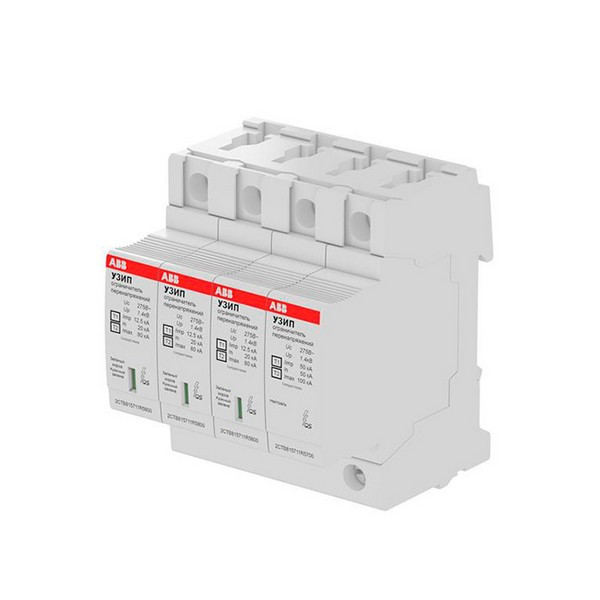Ограничитель напряжения ABB УЗИП OVR H (2CTB815710R5800) T1-T2 275 В 3P+N