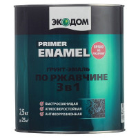 Грунт-эмаль по ржавчине Экодом черная 3в1 полуматовая 2,5 кг