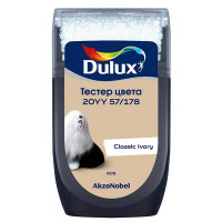 Тестeр цвета Dulux 20YY 57/178 матовый 0,03 л
