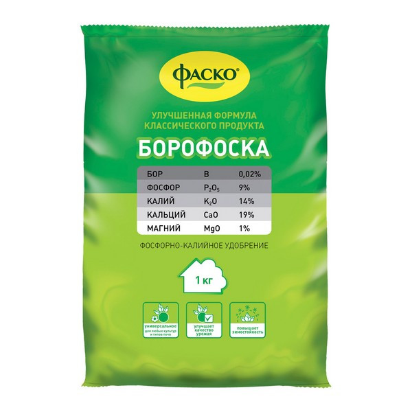Удобрение сухое универсальное минеральное Борофоска Фаско 1 кг