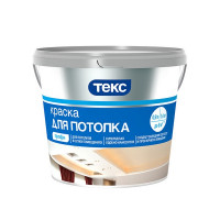 Краска водно-дисперсионная для потолка Текс Профи белая 0,9 л