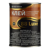 Клей контактный Рогнеда 88-Luxe универсальный 0,9 л
