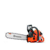 Бензопила Husqvarna H365 (9670828-18) 4,6 л.с. 18" шаг 3/8" паз 1,5 мм 68 звеньев