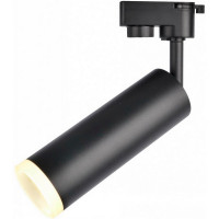 Светильник трековый светодиодный ARTE LAMP (A6810PL-1BK) 10 Вт 220 В черный 4000К естественный белый свет IP20
