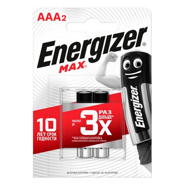 Батарейка Energizer MAX AAA мизинчиковая LR03 1,5 В (2 шт.)