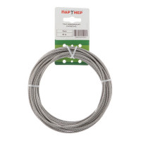 Трос нержавеющая сталь d3 мм DIN 8379 (10 м)