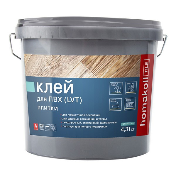 Клей для ПВХ плитки двухкомпонентный Homa Homakoll Tile 2K PU 4,3 кг