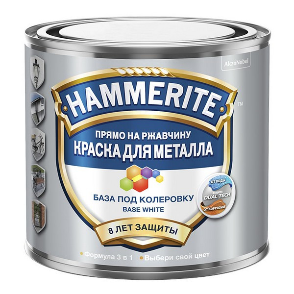 Краска по ржавчине Hammerite гладкая белая база BW глянцевая 0,5 л
