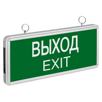 Светильник светодиодный Выход Navigator NEF-01 3 Вт 375х175х30 мм 190-260 В IP20