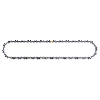 Цепь Husqvarna X-Cut С85 (5816266-68) 18" шаг 3/8" паз 1,5 мм 68 звеньев