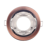 Светильник встраиваемый Navigator GX53 d106 мм 220 В круглый IP20 черненая медь