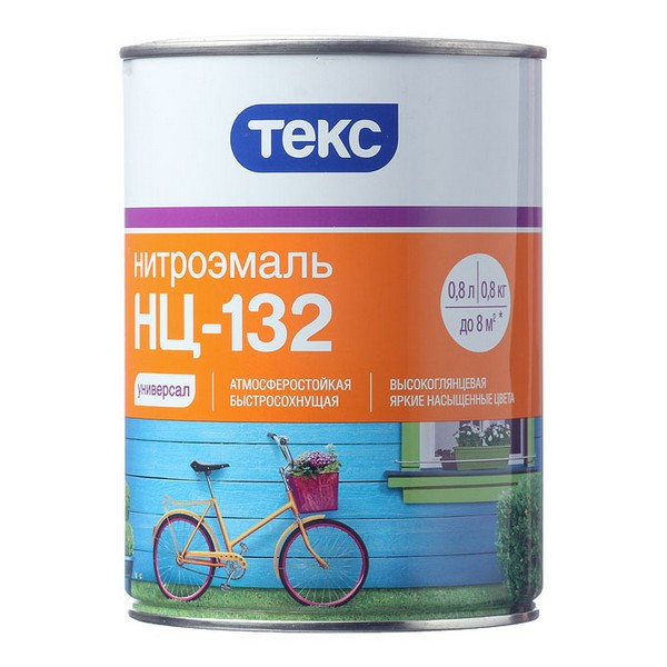 Эмаль НЦ-132 Текс Универсал зеленая глянцевая 0,8 кг