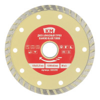 Диск алмазный универсальный КМ / Shaft 125x22,2x2 мм турбо сухой рез