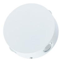 Светильник светодиодный уличный настенный ARTE LAMP TAMBURELLO (A1525AP-1WH) 4 Вт 220 В 3000К теплый белый свет IP54