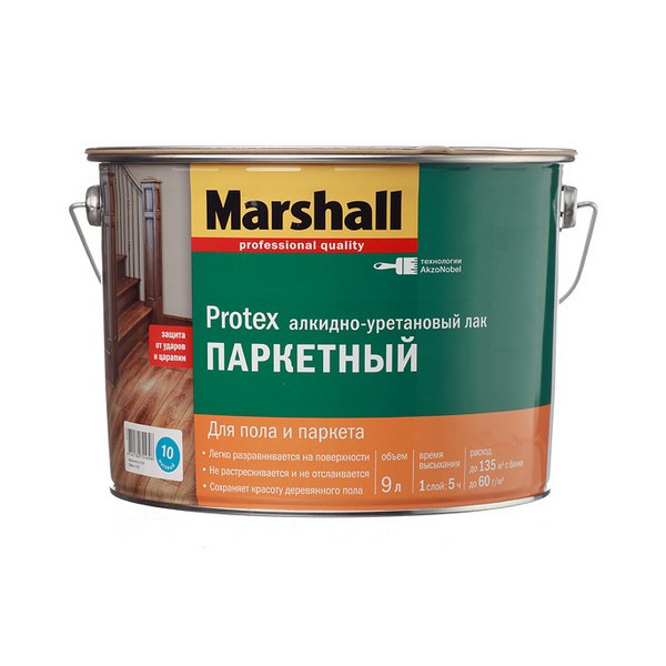 Лак алкидно-уретановый паркетный Marshall Protex бесцветный 9 л матовый