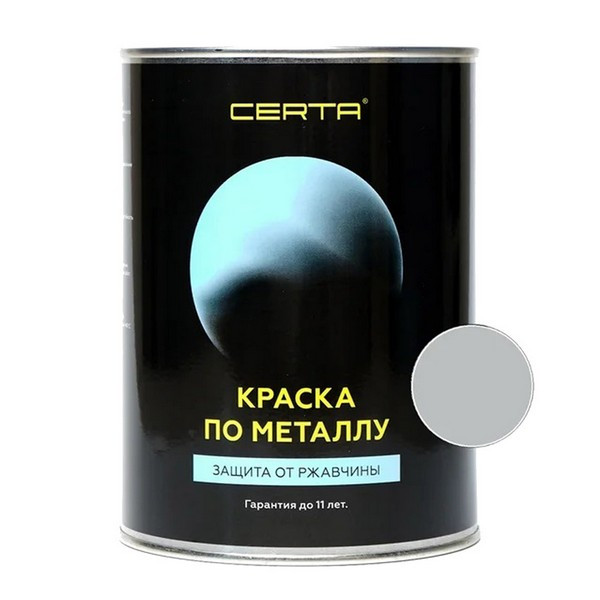 Эмаль кузнечная кремнийорганическая CERTA-PLAST серый 0,8 кг