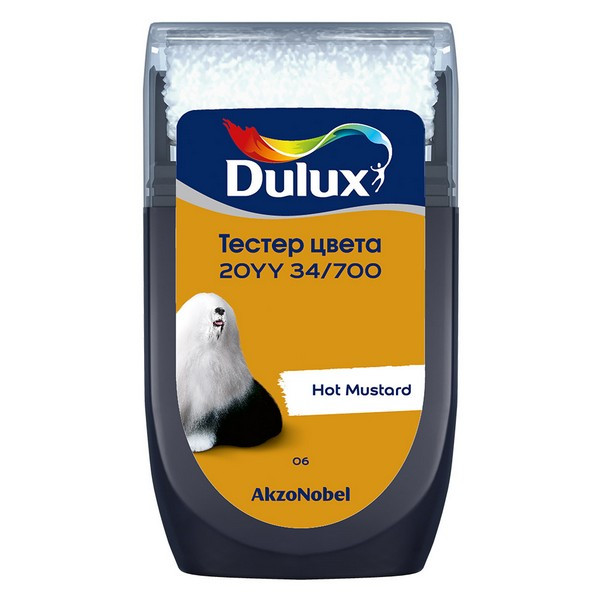 Тестeр цвета Dulux 20YY 34/700 матовый 0,03 л