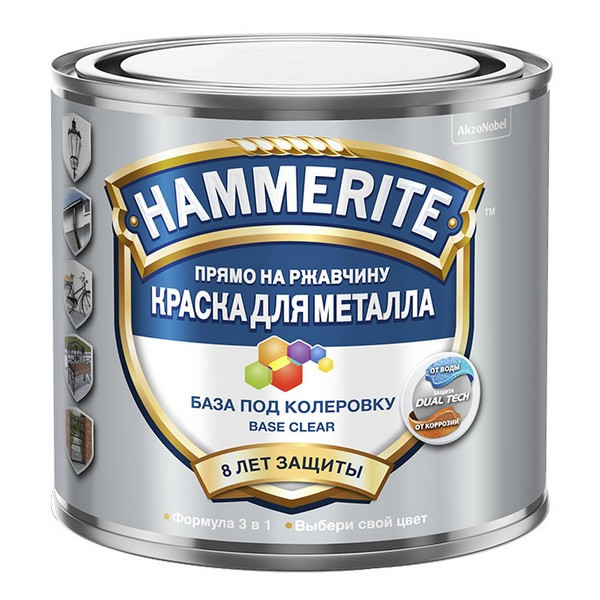 Краска по ржавчине Hammerite гладкая база BC глянцевая 0,47 л