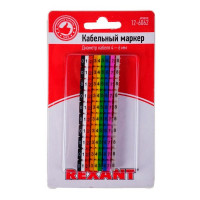 Маркеры кабельные (клипсы) Rexant для кабеля 4-6 мм цифры от 0 до 9 10 цветов