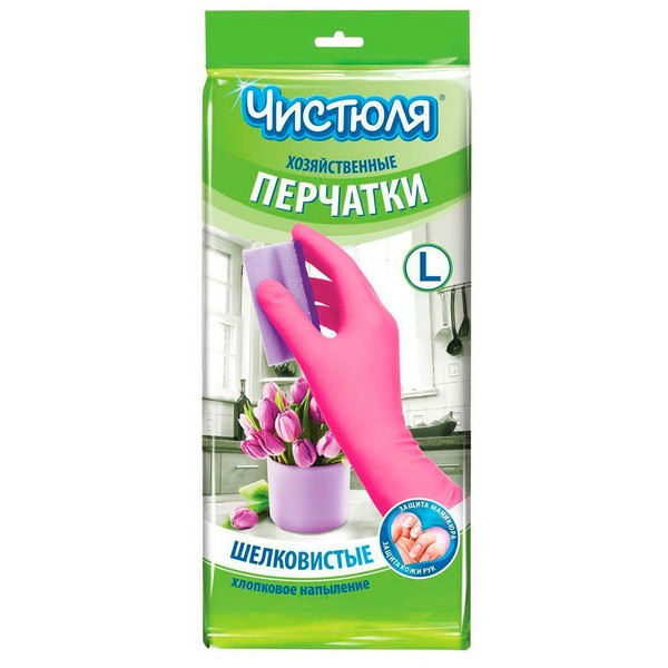 Перчатки хозяйственные латексные ЧИСТЮЛЯ с хлопковым напылением размер L