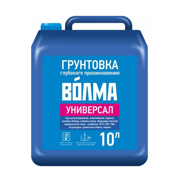 Грунт Волма Универсал 10 л