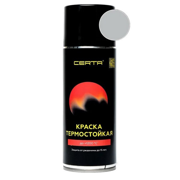 Эмаль термостойкая CERTA серый 400°С аэрозоль 520 мл