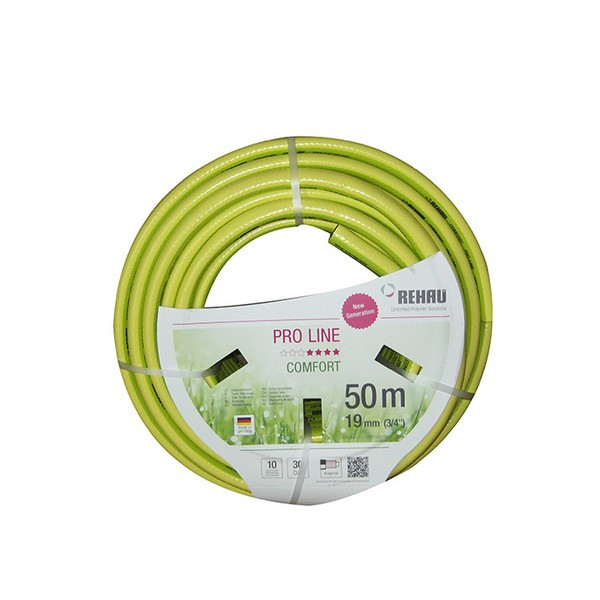 Шланг поливочный Rehau Comfort PRO LINE 3/4" 50 м трехслойный