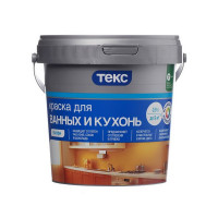 Краска водно-дисперсионная Текс Профи для ванных и кухонь моющаяся белая основа А 0,9 л