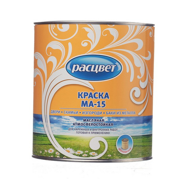 Краска масляная МА-15 Расцвет голубая 2,7 кг