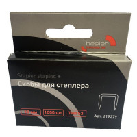 Скобы для степлера Hesler тип 53 10 мм (1000 шт.)
