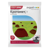 Средство от кротов Avgust Кротомет 75 г