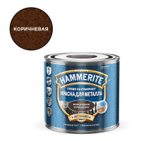 Грунт-эмаль по ржавчине Hammerite молотковая коричневая 3в1 глянцевая 0,5 л