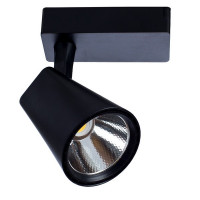 Светильник трековый светодиодный ARTE LAMP (A1821PL-1BK) 20 Вт 220 В черный 3000К теплый белый свет IP20