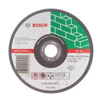 Круг отрезной по камню Bosch (02608600383) 150х22х2,5 мм