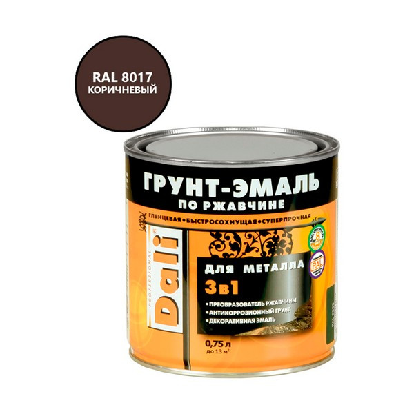Грунт-эмаль по ржавчине 3в1 Dali гладкая глянцевая коричневый RAL 8017 0,75 л